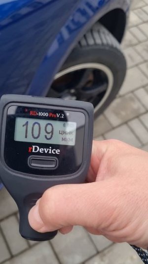 Опель астра Н