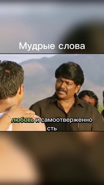 Вот такое воспитание нужно