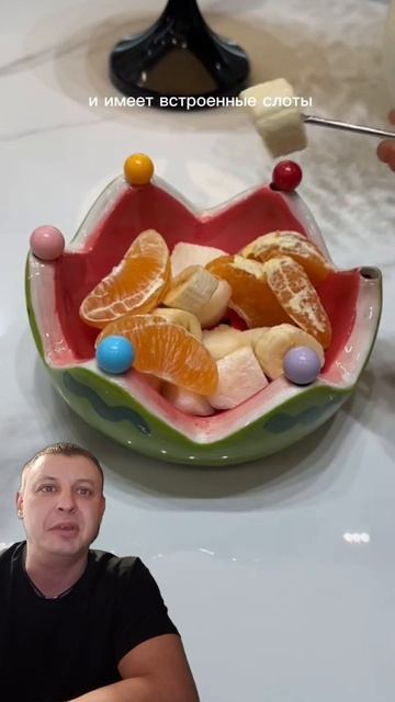 Смотрите что нашел -  десертная чаша в виде арбуза с Wildberries, как вам?