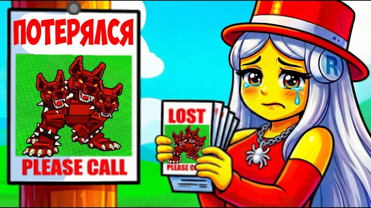 ВСЕ СЕКРЕТНЫЕ БРАИНРОТЫ ПРОПАЛИ В STEAL A BRAINROT!