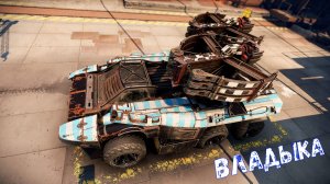 Владыка - Новый Реликтовый Арбалет - Где Импульс?? - Crossout