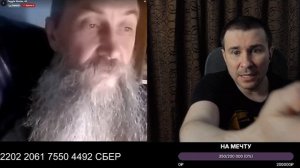 России не было на картах, да и вообще в Отечественной войне 1812 года не было оружия