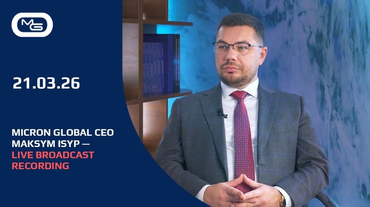 21.03.26  Встреча лидеров Micron Global с CEO Micron Global Максимом Исыпом.