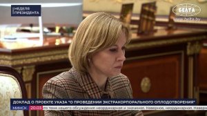 Лукашенко: Я вздыбил ВСЮ АРМИЮ! // Отмена санкций, ЭКО и фуры. Неделя Президента