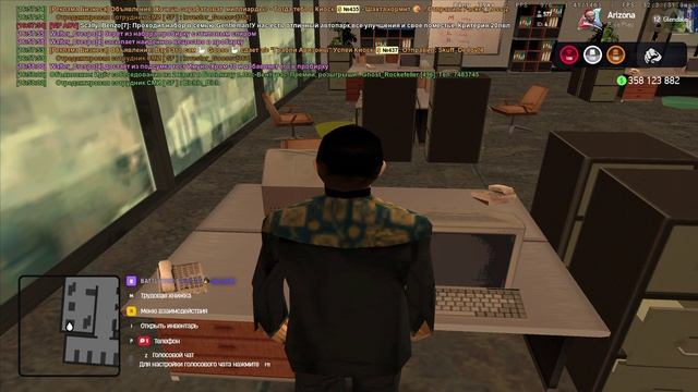 Arizona 2026-03-22 16-57-41