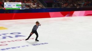 Марк Кондратюк ПП на Кубке Первого канала 22.03.26