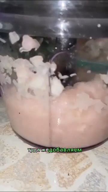 СРОЧНО ПОДПИШИСЬ 😉