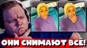 Т2х2: «ОНИ СНИМАЮТ ВСЁ, ЧТО ВЫ ДЕЛАЕТЕ!» / Т2х2 смотрит Daily Dose Of Internet | Реакция