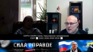 НАЧАЛОСЬ ВСЁ СО СЛАВЫ!