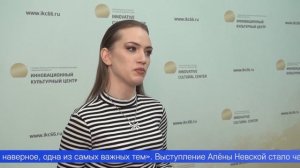 Юбилейный, десятый, марафон «Послушайте» состоялся в Первоуральске