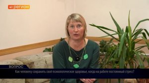 •ЧАСТНЫЙ ЭКСПЕРТ• 27.03.26 г.