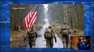 Американские военные открыто высказали недовольство операцией США против Ирана