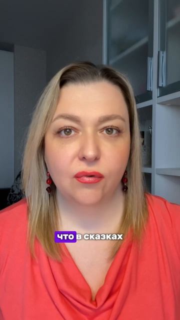 ЖАР-ПТИЦА - СЛАВЯНСКИЙ ВАРИАНТ энергии ГЕЙШИ #психология #инициация #деньги #отношения #душа #любовь