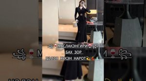 💥ЦЫГАНСКАЯ ПЕСНЯ 2026 НАРОТ ЖАН ПО ЦЭЛЭН САР💥 САПОРЭ🐍🕺💃(ДИГИ ДИГИ)(ЖАЛА ПО БЯВОРО)