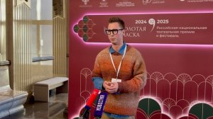 Владислав Тарнов, артист Нижегородского ТЮЗ