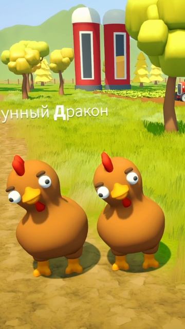 Главное синхронно!