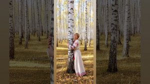 "Душа России"