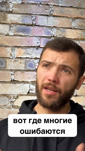 Вернулся в дело спустя 3 года — и вот что сработало