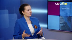 Актуальное интервью. Комитет ставропольского края по делам архивов. Валерия Болотова