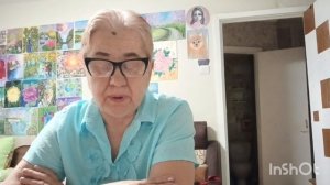 21 марта.Замеры сахара.