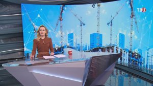 Собянин рассказал об инновациях московских компаний в строительстве