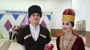 "Студвесна-2026"