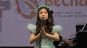 Краснянская Анна