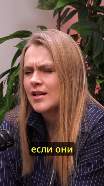 Не методика решает всё, а отношение к детям 👩🏫 #Инфоурок #ПодкастИнфоурок #учитель #педагогика