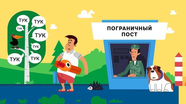 CB 10 Dogovarivaytes Final 1080p 30sec смотреть онлайн