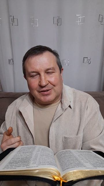 Слово Божье в этот день: Буду радоваться о Господе#ИисусХристос#Бог#любовь#библия#вера#надежда