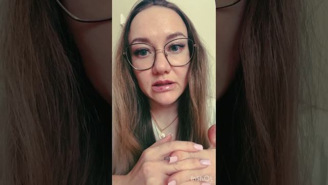 Долг списан. Отзыв