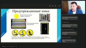 Формирование и обеспечение безбарьерной среды в учреждениях культуры