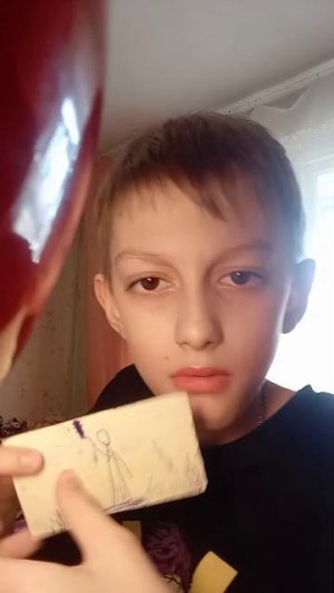 Хз что это Но это просто что-то 3.