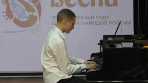 Юсуфов Дамир