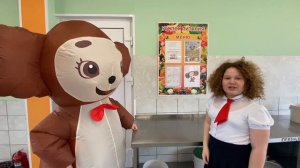 Визитная карточка