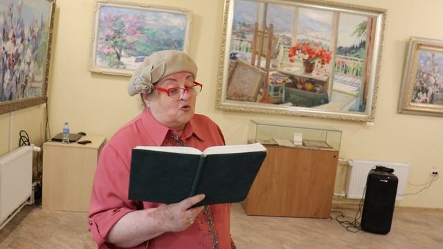 Поэт Ирина Игнатова в музее Цветаевых