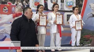 Во Владикавказе впервые состоялось городское первенство по каратэ (WKF) среди подростков