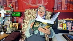 Календарь_Каждый_день_с_отцом_Наумом_30_апреля_читает_матушка_Люба