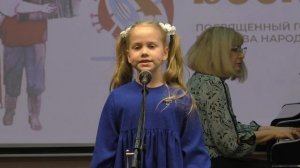 Плетменцева Юлия