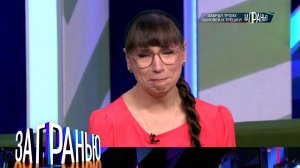 «За гранью»: «Забрал троих сыновей и трешку!» | Выпуск от 23 марта 2026 года