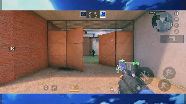 дуель против холдика