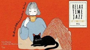 Медленный спокойный джаз в стиле 1940х. Фоновая музыка для лучших моментов💓🎶☀