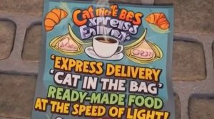 ЛИС С БЕРЕГОВ СЕНЫ ИЛИ ХВОСТАТЫЙ МУШКЕТЁР