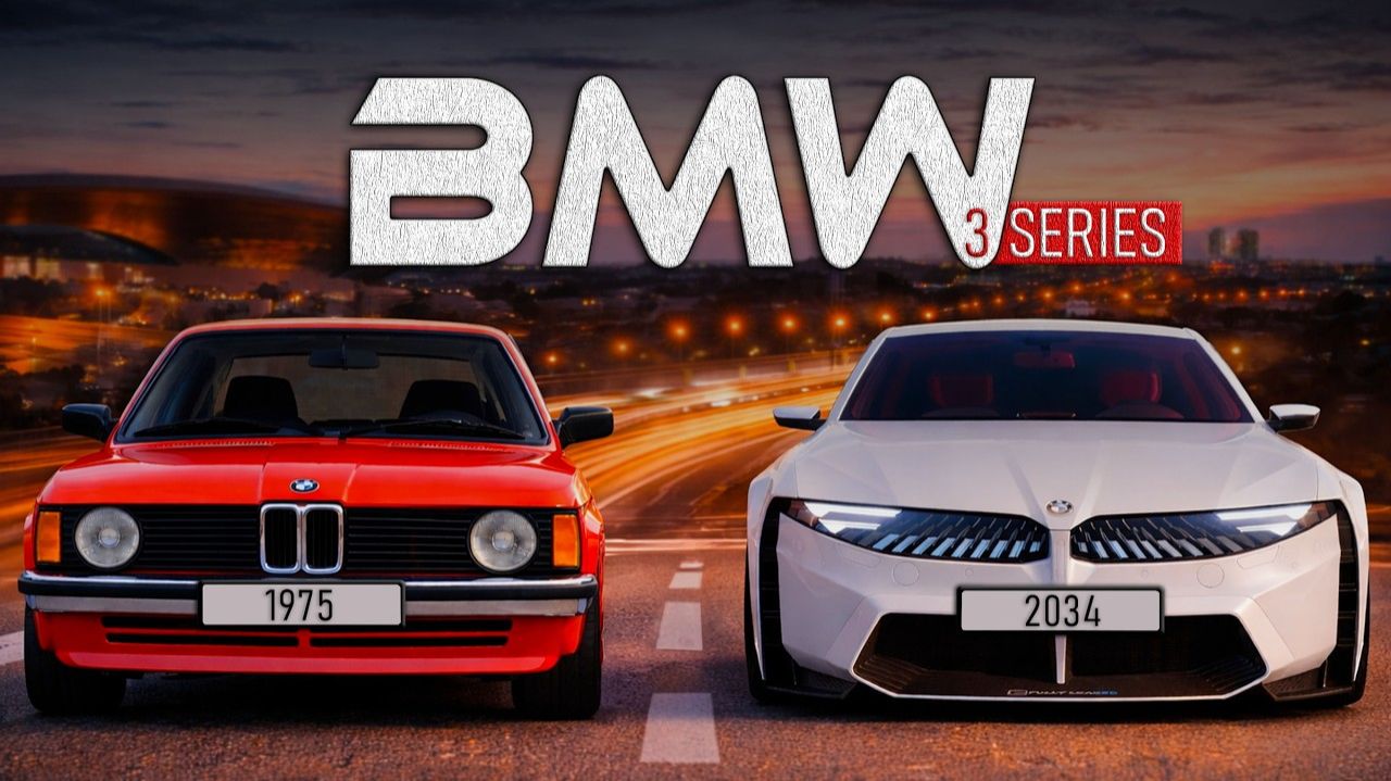 BMW 3 Series 1975-2034 История трансформации Легенд Автомира #Technoyarus