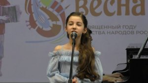 Островская Полина