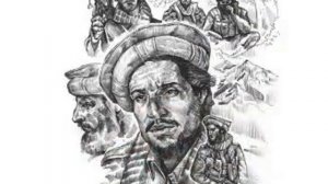 Афганистан