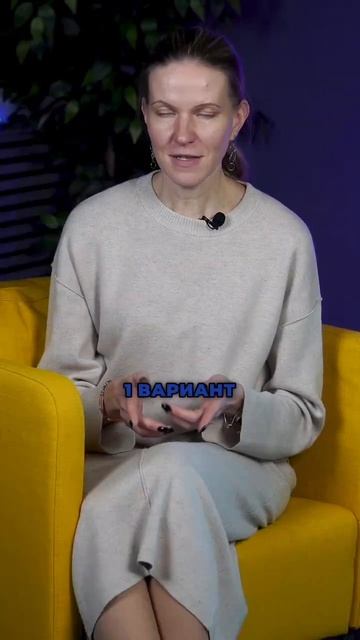 Как отразить возврат средств покупателям #shorts