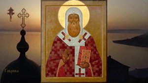 Святитель Серапион архиепископ Новгородский