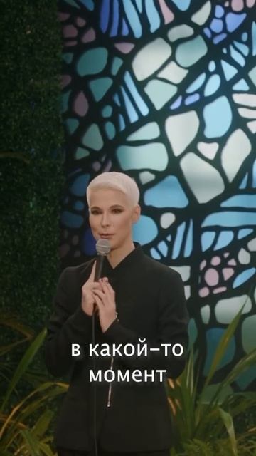 Женщина в телевизоре…