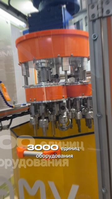 Пульс цен на мощных металлургических выставках в Екатеринбурге - как это было.